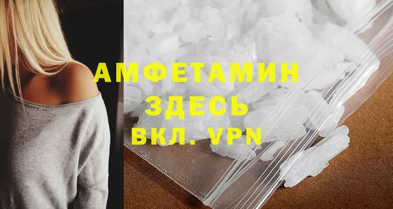 Где продают наркотики Нижняя Тура Cocaine  гидра ТОР  Конопля 