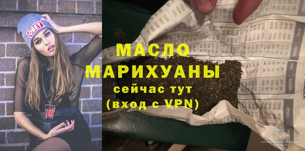 прущая мука Богданович