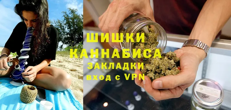 Шишки марихуана Ganja  мега tor  Нижняя Тура 